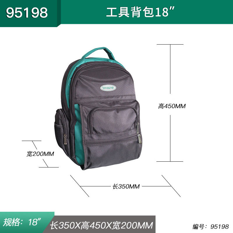 Shida multifuncional mantenimiento e instalación de electricista de agua doble hombro un hombro de espalda de gran capacidad paquete de herramientas portátil barra de tracción bolsa de cintura