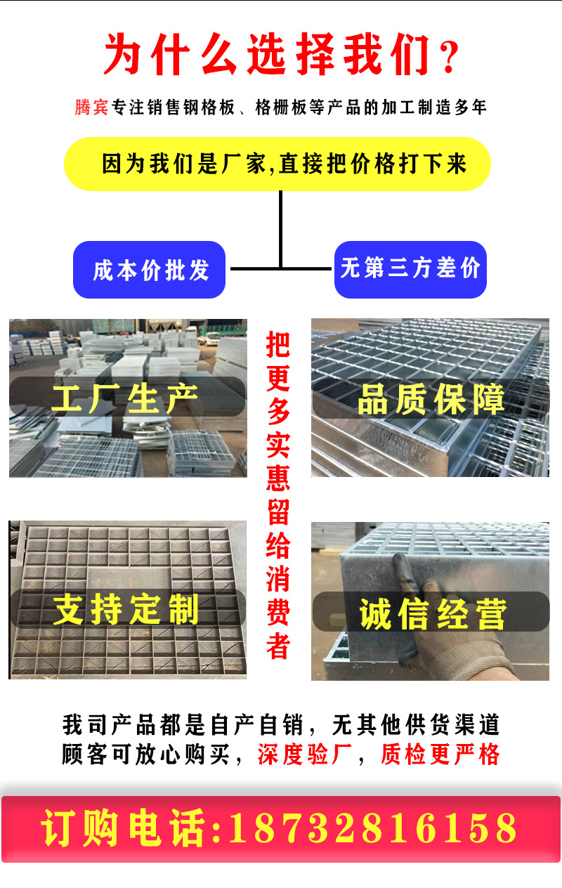 微信图片_20230917172106_副本