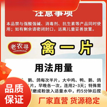 ��ȫ������șһƬ�¿�������һƬ�uș��һƬ�uș�uș����֢�`����