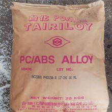 PC/ABS̨̨AC2300 僼.͛_.͜غϽԭ