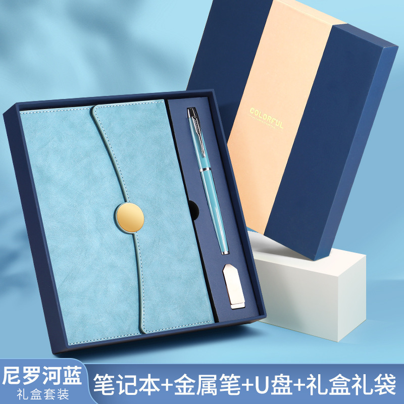 a5高颜值仿皮三折笔记本商务办公记事本套装高档文具用品可印log|undefined