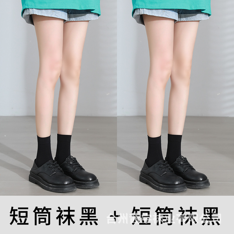 Calcetines de becerro calcetines de verano personalizados tubo medio femenino ins terciopelo japonés JK Harajuku estilo sobre la rodilla calcetines pegatinas