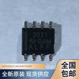 TPS2031DR TPS2031D 功率电子开关IC芯片 全新原装 质量保证 现货