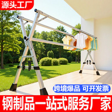 折叠晾衣架落地式阳台家用室内室外可伸缩可带轮凉衣晒衣专用神器