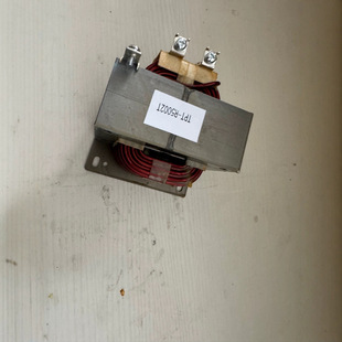 50A2Mh Reactor Pfc Inductance Energy Storage Inverter Power Factor Compensation High Current