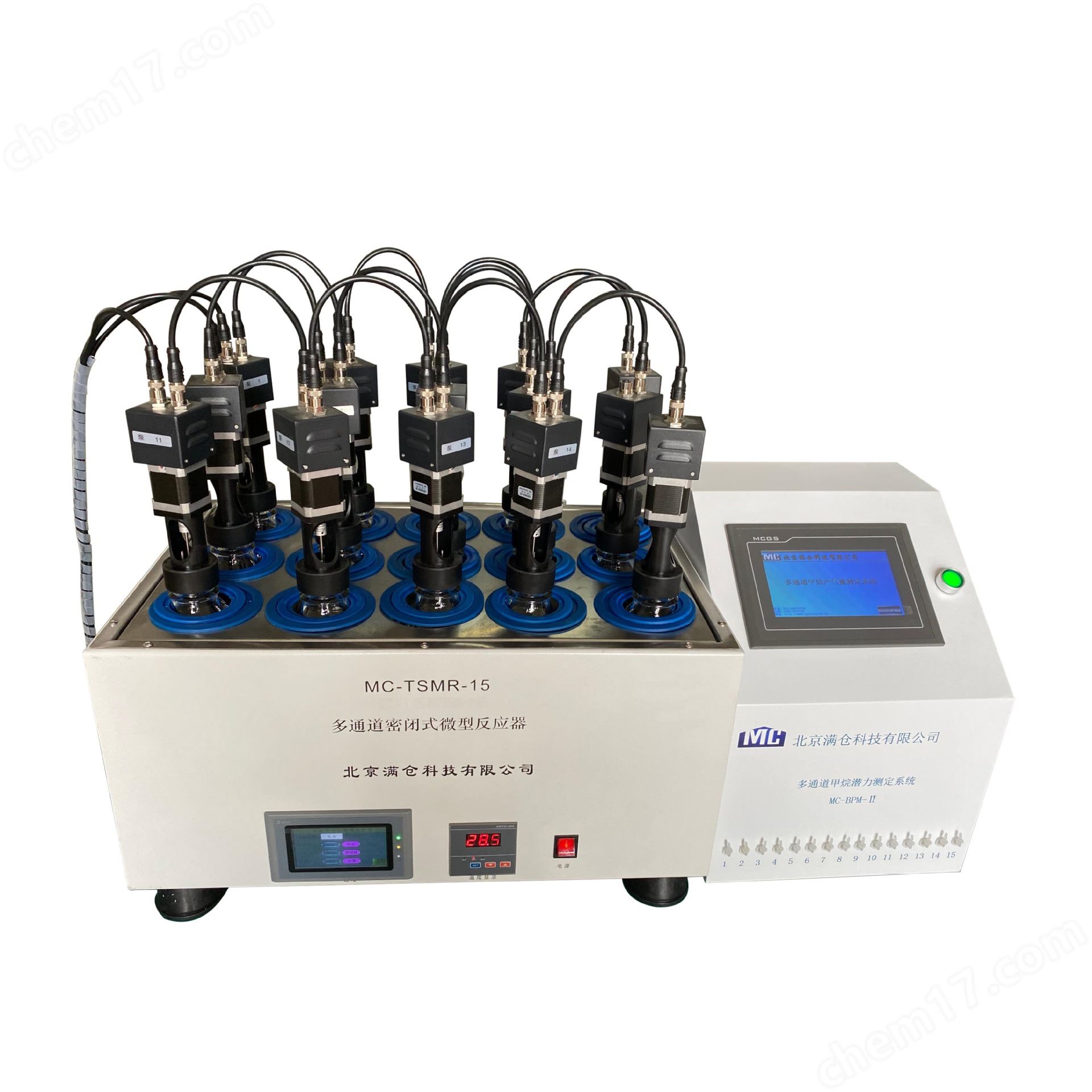 实验室发酵产沼气实验装置  实验室沼气发酵评价装置 BMP甲烷潜力