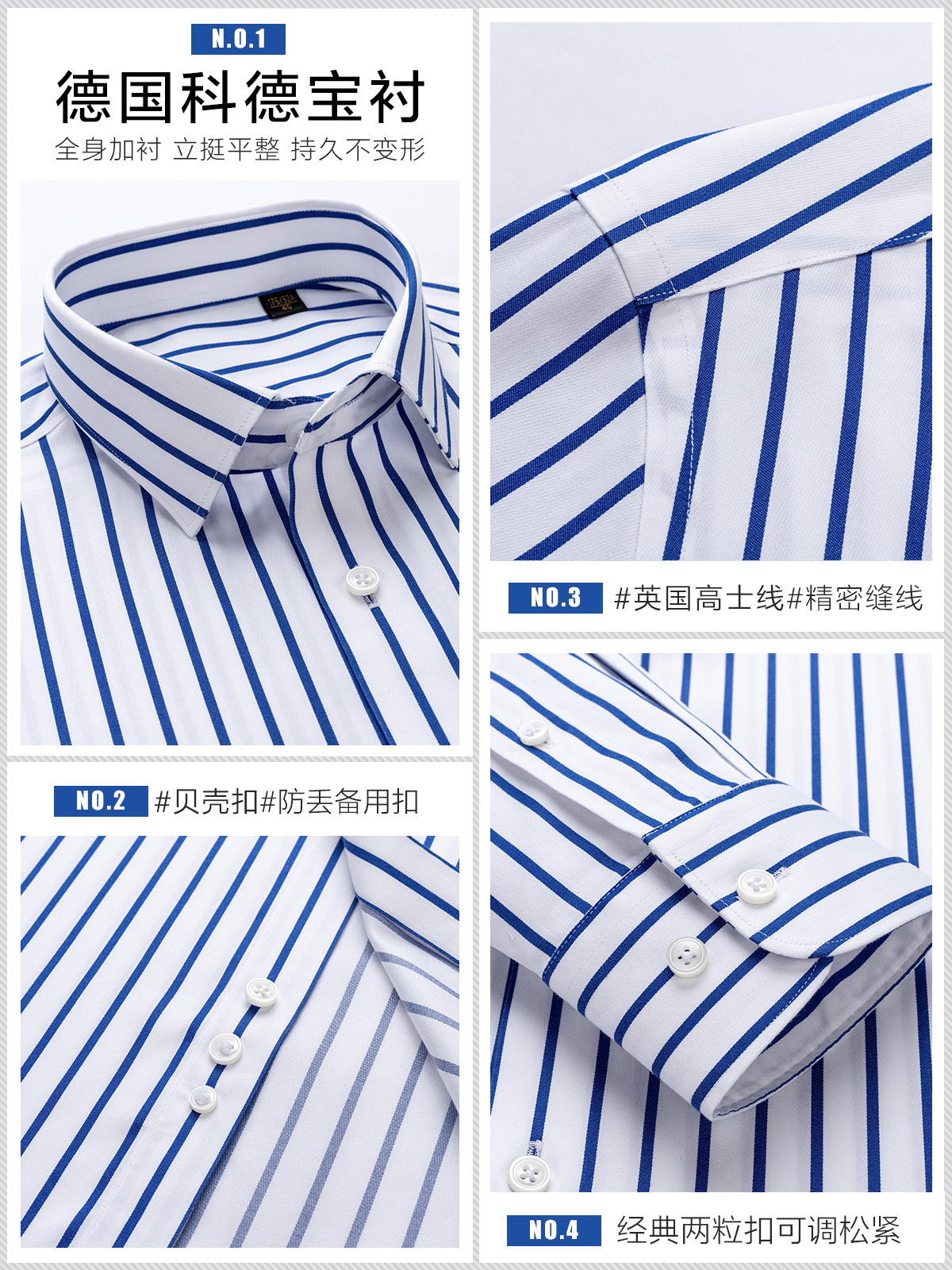 Camisas de seda de morera natural de hombre de manga larga de negocios casuales azul a rayas gruesas suaves camisa transpirable de manga corta