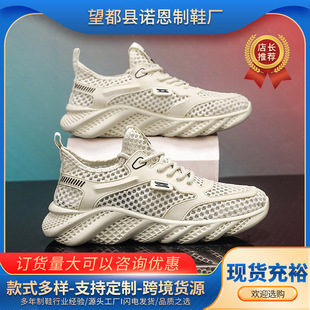 �ļ���Ь�¿��U�վW��Ь͸�ⱡ���\��Ь�p��ܛ�����eЬ��׿��{Ь
