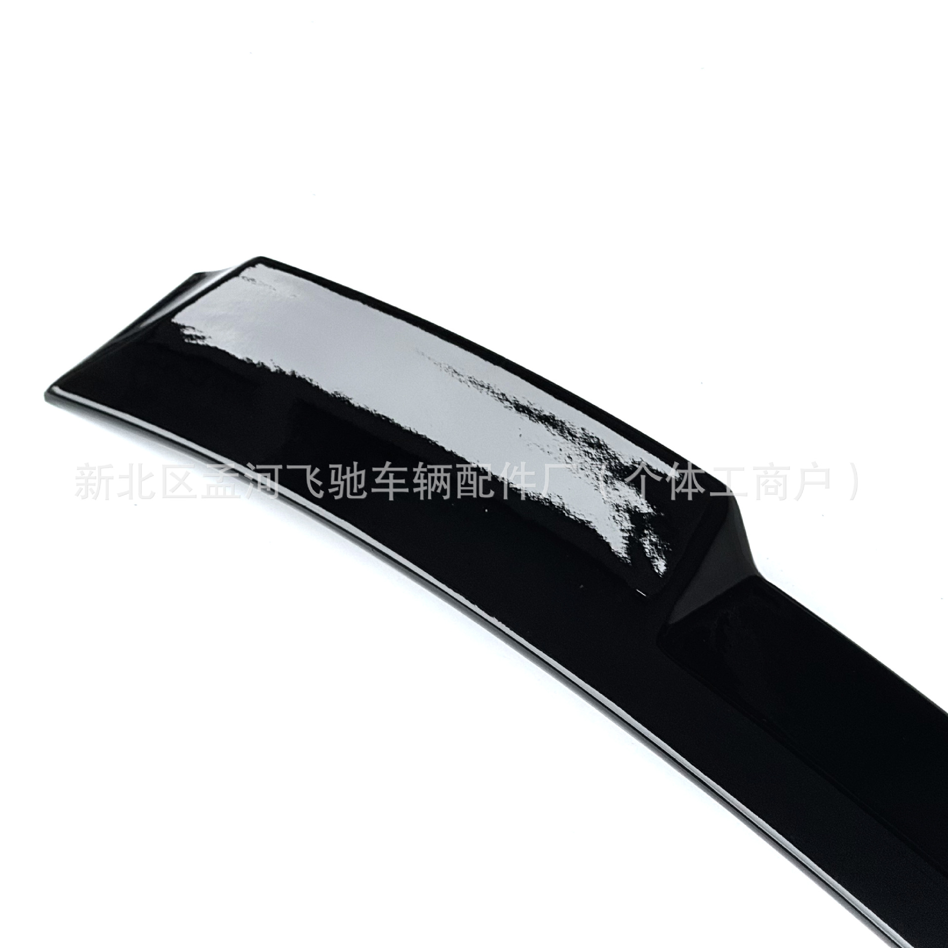 Suitable for the 22-Model Destroyer 05Dc Model Top Wing Modified Tail Wing