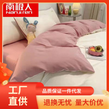 �ϘO�˱��W��ɫ���s�ļ��ױ��ױ��ΌW�����ᴲ�������״�����Ʒ