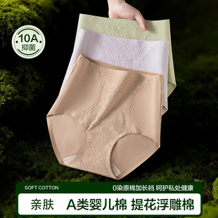 ���ޟo�ۃ�ѝŮ10A�־��dŮ������ѝ�����\��һ�����l�����d