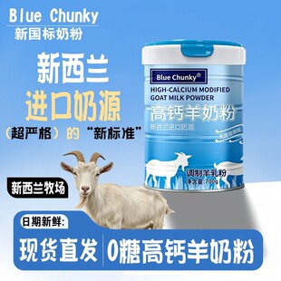 �������̷۸��}�o���������m�M����Դȫ֬���������̷�����F؛