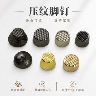 �⏽8-19mm�\�Ͻ𱳰��b��׉��y�_� ����������ִ��ݽz�