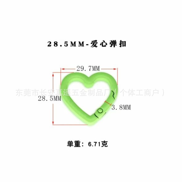 彩色弹簧扣爱心心形烤漆钥匙扣 锌合金开口弹簧圈饰品手机链|undefined