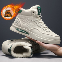 ��Ь�¿�����ޱ�ů�r����ЬƤ��ӽq��Ь�Ў�����С��Ь��