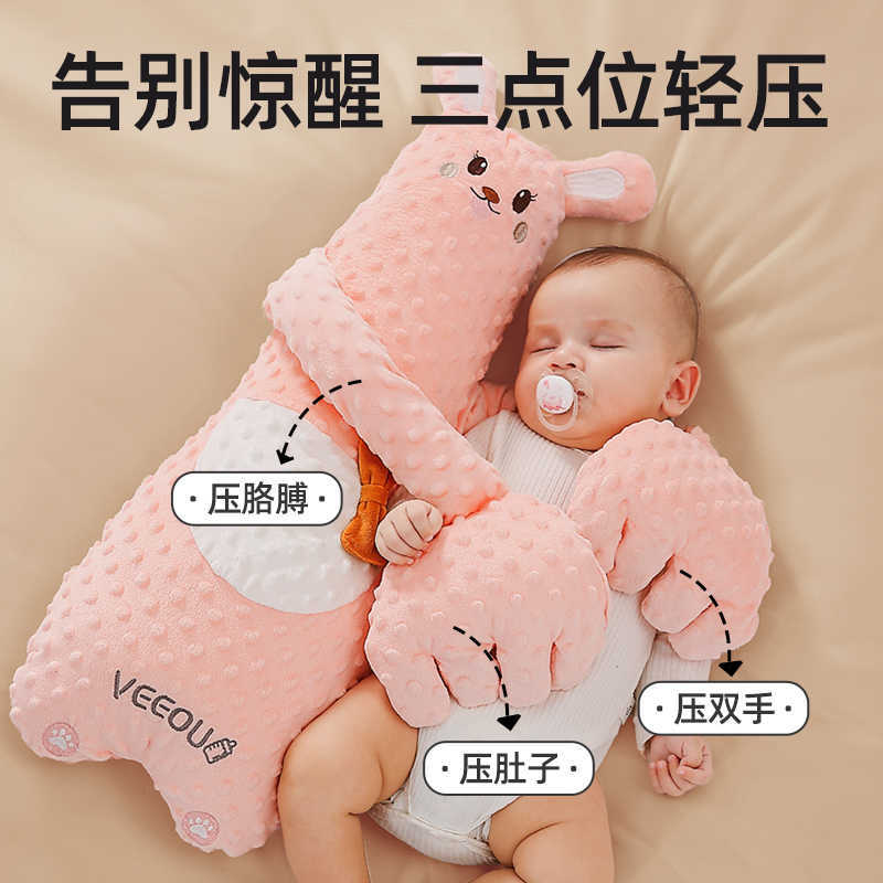 Fábrica directa de bebés para evitar choques, almohada para dormir, almohada inteligente para golpear a bebés, palma para dormir, arma para dormir.