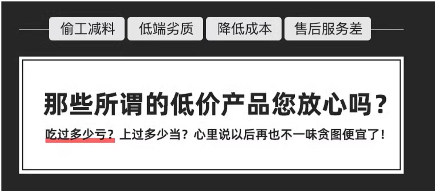 Suitable for Mercedes-Benz Glc300 Sunshade, C260L Sunroof, Gla Sunshade, E300 Roof Sunshade, Electrostatic Adsorption