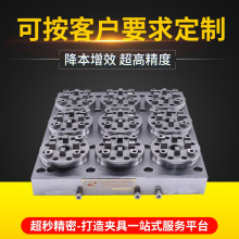 cnc零点定位夹具数控中心多应用气动卡盘现货机床夹具工装夹头