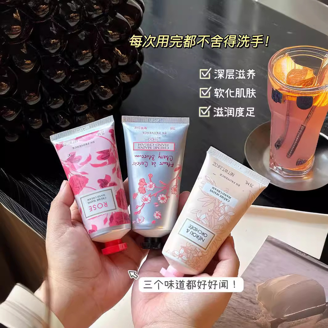 OU SHUJIA 핸드 크림 75M * 3L 제한 3 핸드 크림 시어 과일 선물 상자 휴일 동반 선물 열기