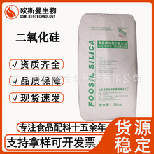 ��̩ ��������ʳƷ�� ʳƷ�{ζƷ��������Ͽ��Y��ʳƷ���ӄ�