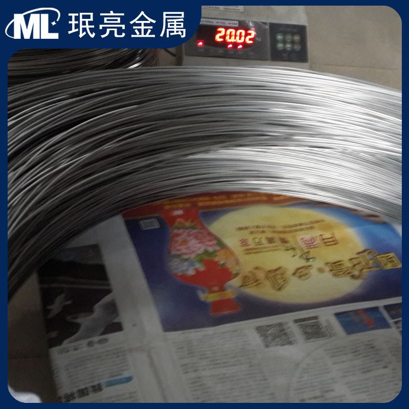 a0bf29edc2c4ef16f9afc5877a4808