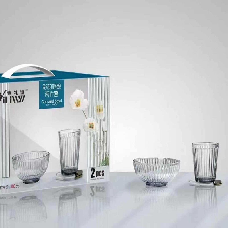 Caiyun Cup and Bowl Nine-Piece Set Home Gift Event Promotion Opening Gift Wholesale Cup and Bowl Tableware Set