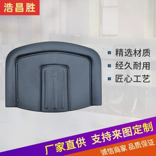 弓形会议椅配件培训椅背胶会议椅子背胶麻将椅配件厂家直供接待椅