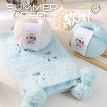 СŴ��8���޻���녶���ë���ֹ�����diy�ֹ�����ñ�ӳ�ܛ���S���l