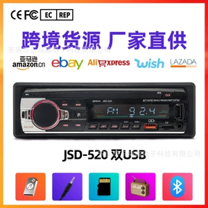Avtomobil Mp3 Bluetooth Pleyer, Hands-Free Zəng, USB Radio Jsd-520