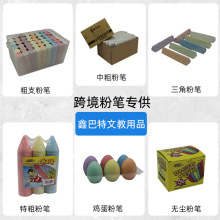 �羳�۹P�WУ�۹P���ͷ۹P��ɫ��ɫ�ڰ��۹P�u���۹P�ӏ��^�۹P