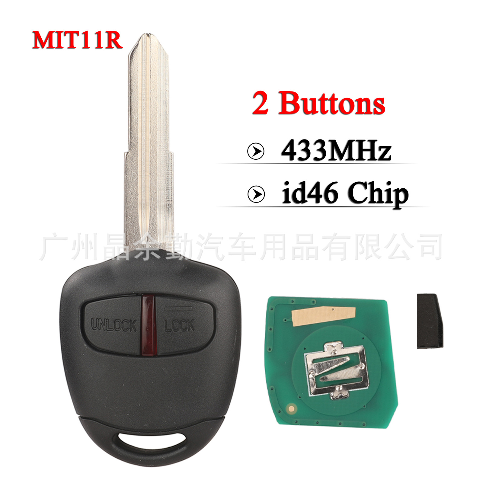Mitsubishi Car Key 46 Chip 433.92mhz for Mitsubishi Outlander (Car Keys) - 2-button-right-blade