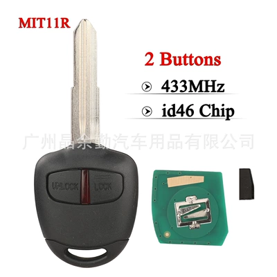 For Mitsubishi Outlander Jinxuan Pajero 2/3 key car key 46 chip 433.92mhz (Car Keys) - 2-key-right-embryo