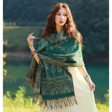 复古文艺民族风仿羊绒围巾女新款波西米亚旅拍围脖百搭保暖披肩