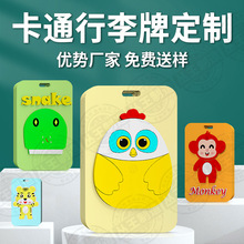 PVCܛ�z�����ƶ��ƿ�ͨˮ12��Ф���ͶYƷ�ɐ��ϻ����΄���ǙC��