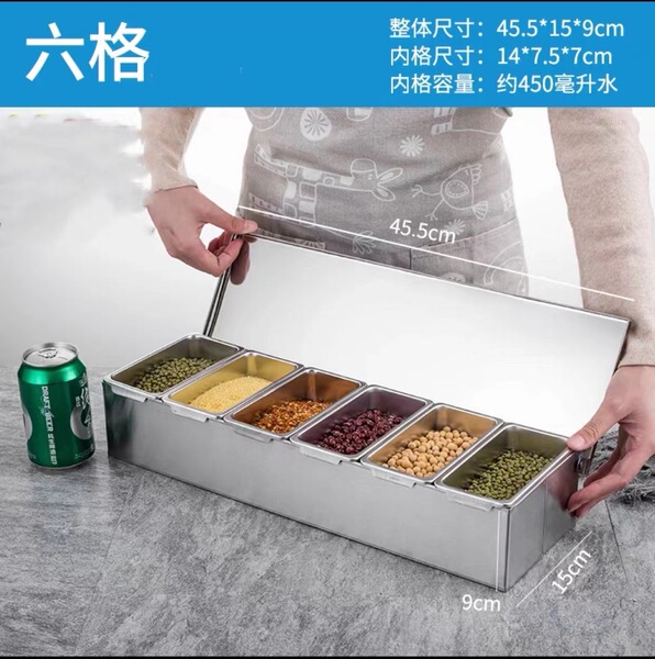 Seasoning box commercial multi-style seasoning tank 304 stainless…
