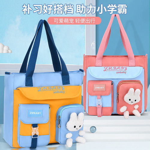 New primary school students can carry and carry dual-purpose tutoring bags, hand-carrying book bags, children's cross-body bags, training class shoulder bags