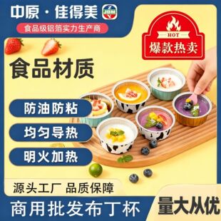 ������Ľ˹���՚�ը偺к決�ЈA�ε���в�ɫ�a�����ͺ濾�X����