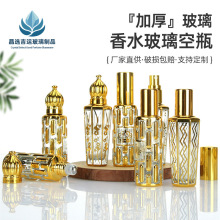 �僠C��˽ǲ�������ƿ10ml�Ж|�L�L����bƿ�۲���Ħ����ƿ��ƿ