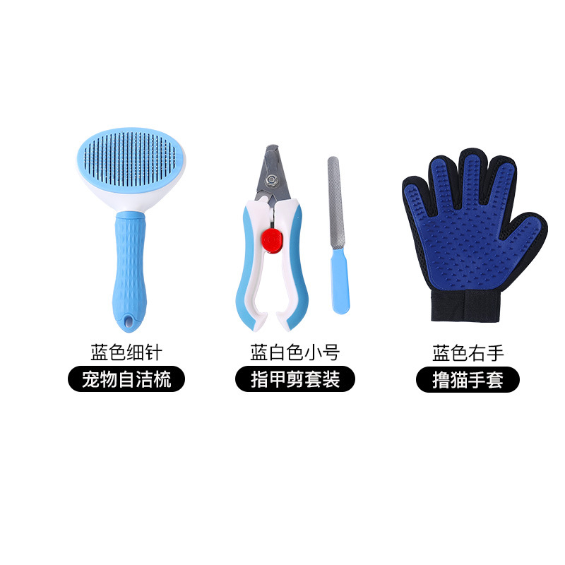 오른손 자체 청소 네일 클리퍼