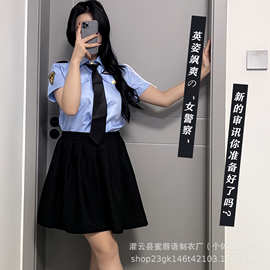 情趣内衣性感女警察空姐套装角色扮演秘书百褶裙职业制服诱惑代发