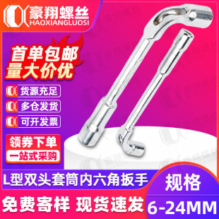 L����Ͳ����7���͟����͏��^���װ������޹����p�^��������Ͳ��ȫ