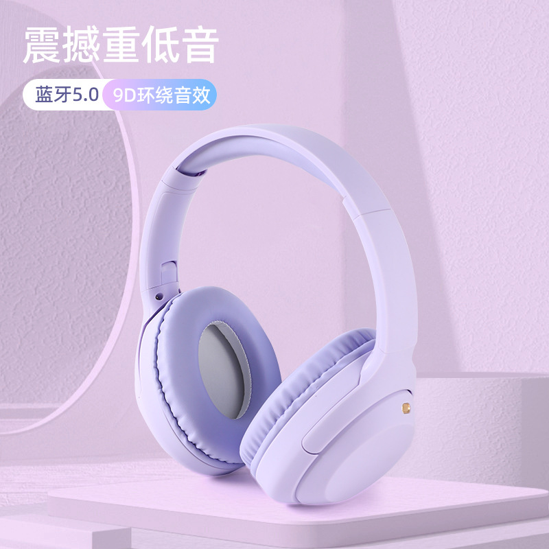 Nuevo auricular JST-35 reducción de ruido inalámbrico Bluetooth juego transfronterizo subwoofer todo incluido auriculares