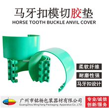 �S��ӡˢ�C�����z�| �A���A�z�| ģ���z�| ֱ�N�M�ژ��Ͽ�ģ�Љ|