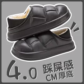 EVA拖鞋;家居棉鞋;女士洞洞鞋