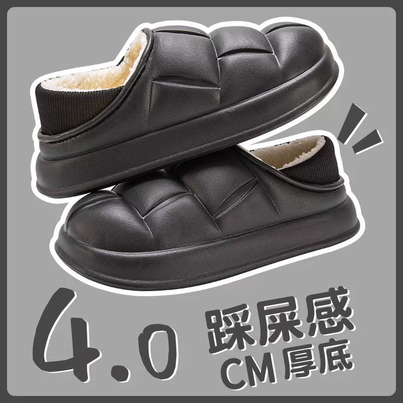 Хлопковые тапочки с лепестками для женщин, осень и зима 2024, новая домашняя хлопковая обувь для пар, мужская нескользящая уличная водонепроницаемая обувь