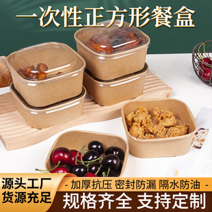 һ���������βͺп�ӡˢ���뽡���pʳ�����u�����ʳƷ���b��ͺ�