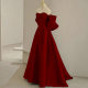 Wine Red toast dress 2024 new bridal high-end long engagement dress Princess escape high-end dress