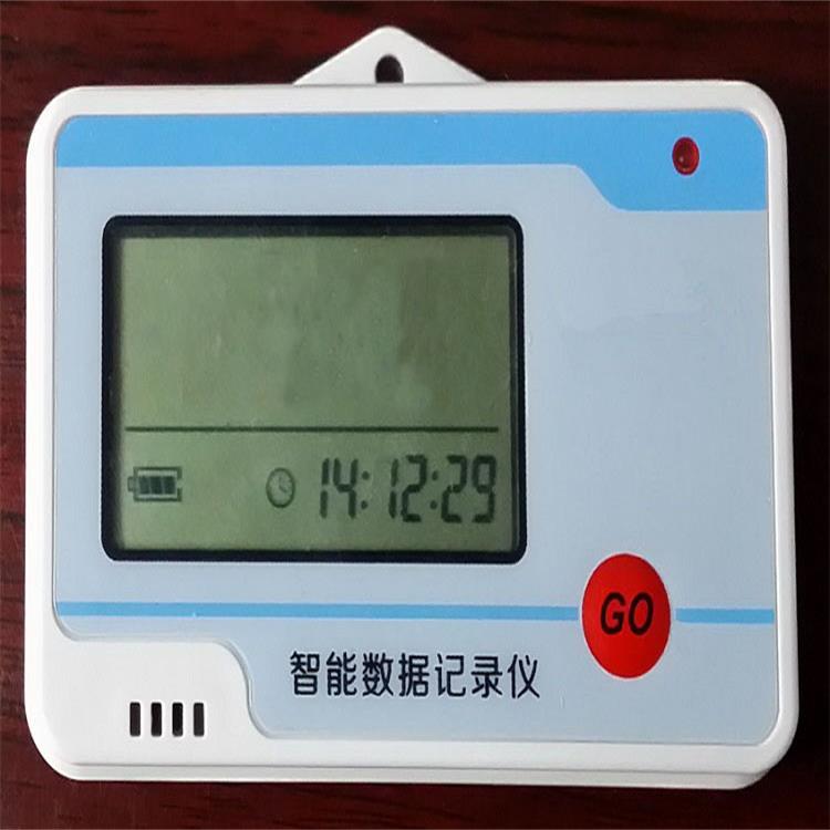 温度记录仪型号:LS-T100  库号：M362871