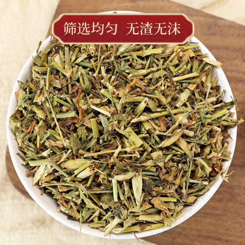 Qu Mai Dried Qumai Herb 500g Traditional Chinese Herbal Tea Ingredient Dianthus Superbus overview