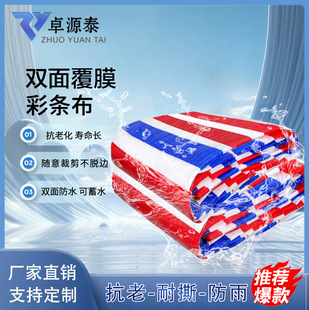 ��ĥ��ɫ�ʗl����ˮ�����Ϸ��������ꖲ��ړ���S�����l��